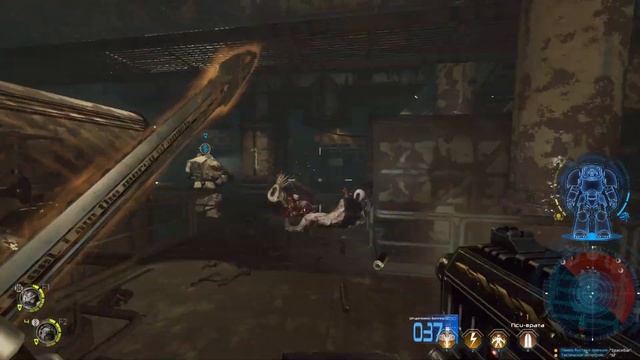 #3Чилим в Space Hulk: Deathwing смотреть онлайн