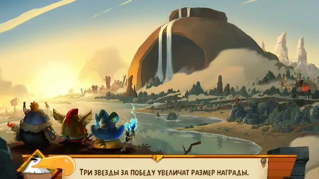 ЧО ЗА Х*ЕН С ИГРОЙ (niye dondu) смотреть онлайн