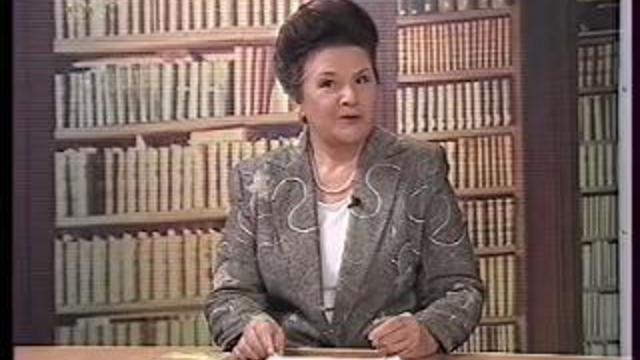 Гузель Ситдикова в передаче "Книжный дом", часть 2 смотреть онлайн