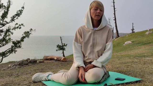 Практика по расширению сознания. смотреть онлайн