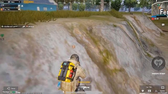 Прямая трансляция АрТ Games пабг мобайл на ПК смотреть онлайн