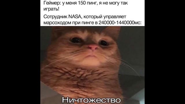 Лютые приколы. КАК ЗАКОНЧИЛАСЬ СКАЗКА.Угарные мемы смотреть онлайн