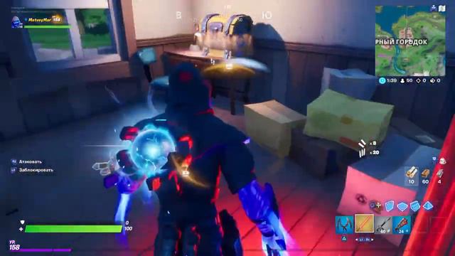 Fortnite Горный городок и Остров на Одиноком озере смотреть онлайн