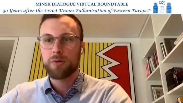 Minsk Dialogue Virtual Roundtable | Вирутальный круглый стол Минского диалога смотреть онлайн
