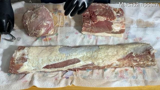 Холодное копчение мяса. Технологически правильный рецепт сухого посола мяса смотреть онлайн