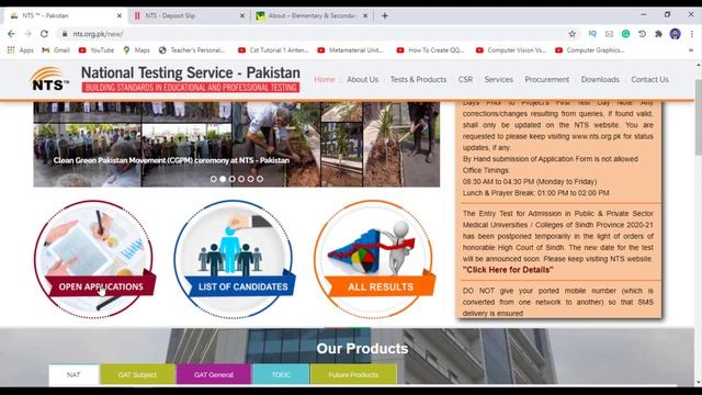 Elementary & Secondary Education KPK Posts BPS 16 | KPK SST Posts 2020 | District Wise Posts List смотреть онлайн