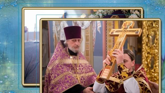 27 сентября — Праздник Воздвижения Животворящего Креста Господня смотреть онлайн