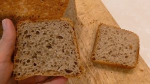 ХЛЕБ НА ЗАКВАСКЕ