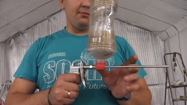 Пескоструй Своими Руками За 1 Минуту Из Продувочного Пистолета И Бутылки! Лучший Способ !!!.mp4