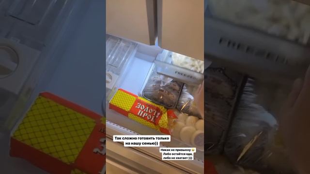 СЕГОДНЯ Я У ОРТОПЕДА ЛЕЧУ ХАМЗАТА 😭 смотреть онлайн
