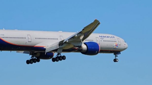 landing at Sheremetyevo airport.