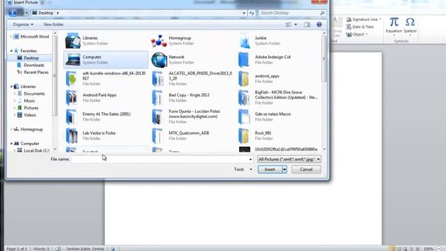 MS Office Word : Macro Funkcija - Konverzija cirilice u latinicu i obrnutno смотреть онлайн