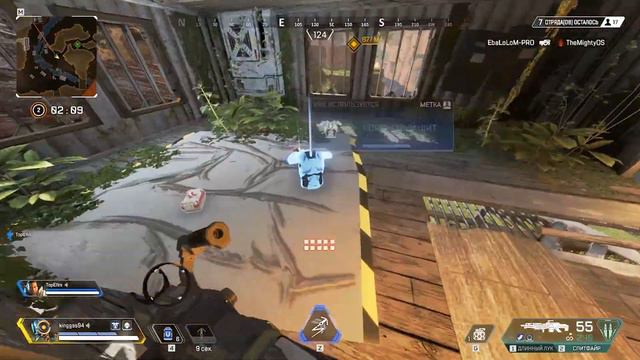В APEX легче играть чем PUBG? Мы проверили за Вас) смотреть онлайн