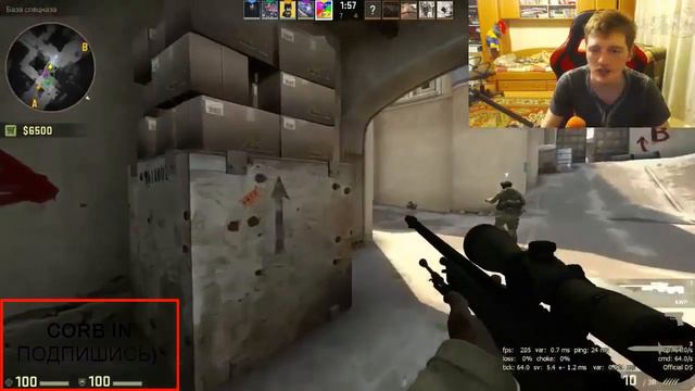 ВЖлинк БОМБИТ В КС ГО !(VJlink в CS:GO) смотреть онлайн