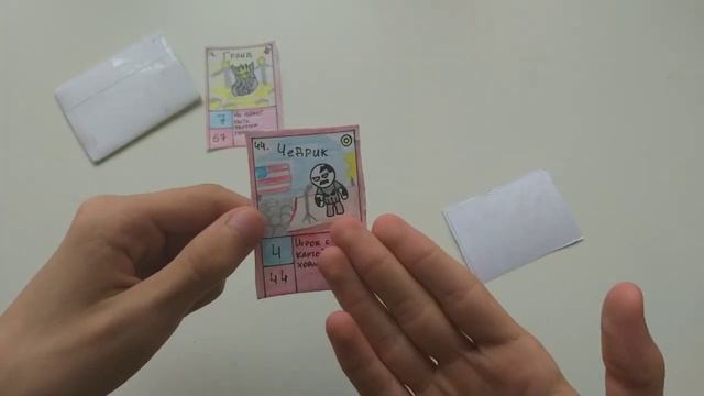 ККИ Desent Stroy #10 / ККИ / Самодельная карточная игра / Homemade TCG