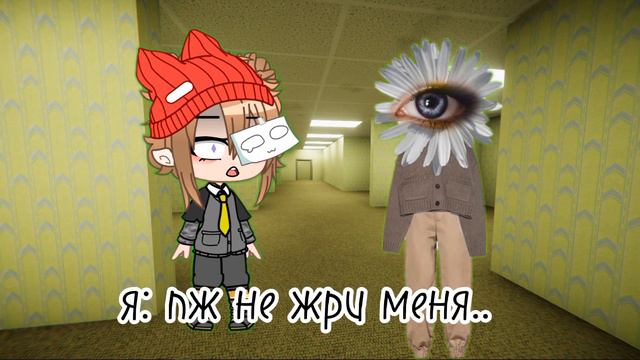 кино: иной мир~1 серия~"закулисье" смотреть онлайн