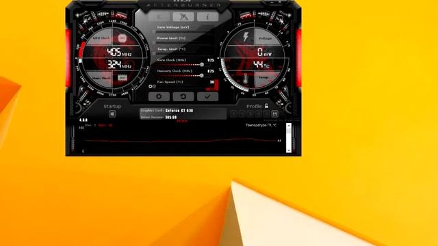 Разгон видеокарты GeForce GT 630 смотреть онлайн
