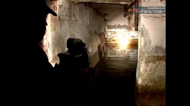 Пенетрон сухой подвал смотреть онлайн
