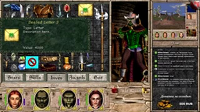 Might and Magic 7: For Blood and Honor - Прототип (24 марта 1999). Часть 3/5 смотреть онлайн