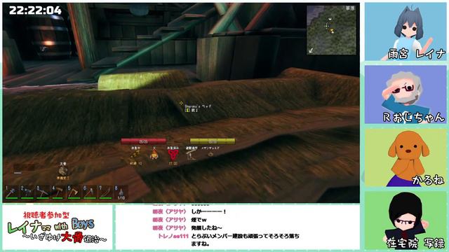 【視聴者参加型/Valheim】レイナママ with Boys ～いざゆけ大骨退治～ #4【在宅院写録/VTuber】 смотреть онлайн