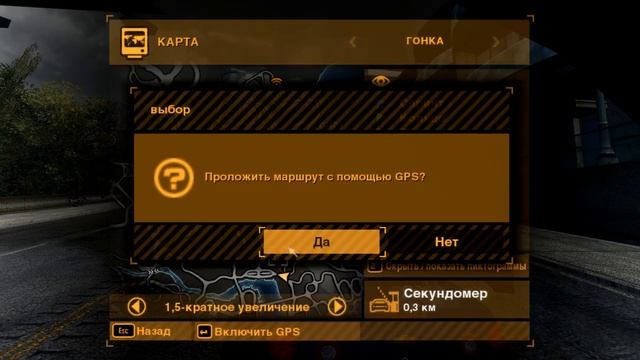Прохождение NFS Most Wanted Redux [Часть 10] Гонки в Камден Бич смотреть онлайн
