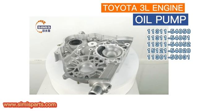 OIL PUMP TOYOTA 3L 5L ENGINE AFTERMARKET PARTS OEM 11311-54050 11311-54052 DIESEL ENGINE PARTS смотреть онлайн