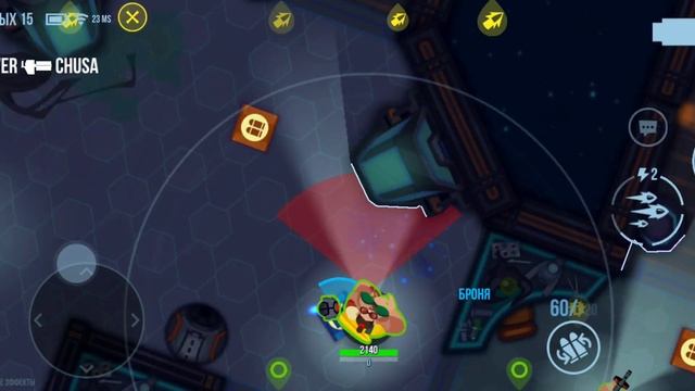 Солнечная берта Bullet echo смотреть онлайн