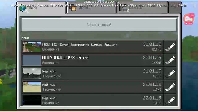Смотрите, как я играю в Minecraft через Omlet Arcade! смотреть онлайн