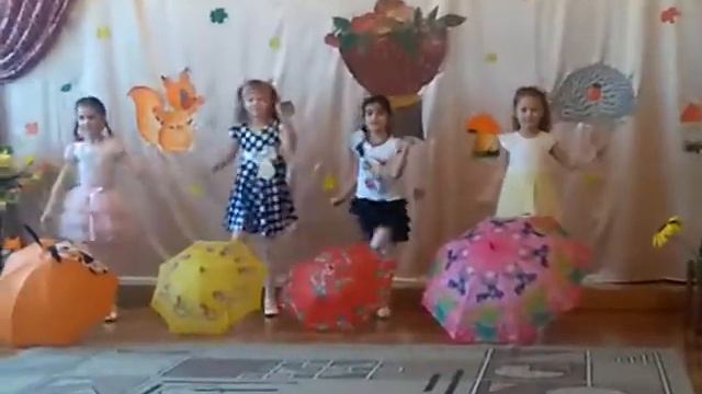 Праздник осени смотреть онлайн