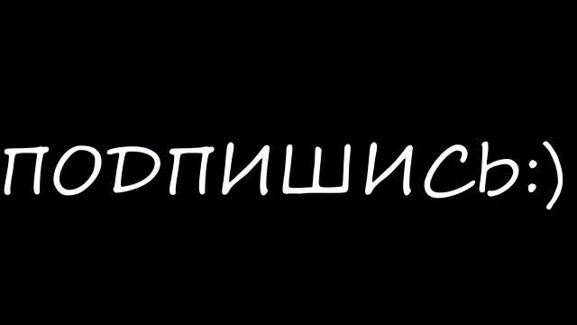 ПРИВЕТСТВИЕ БЛОГГЕРОВ /ИВАНГАЙ,КАТЯ КЛЭП,МИСТЕР МАКС,МИСС КЕТИ,ПАША МИКУС,RED21 смотреть онлайн