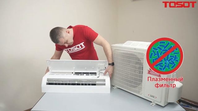 Видеообзор кондиционера TOSOT, Серия Hansol. Полная разборка.