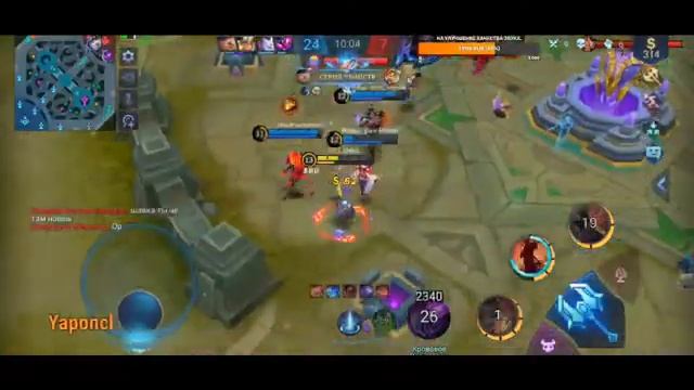 Привет, мне подсказали что я Некс. Стрим без музыки | Mobile Legends смотреть онлайн