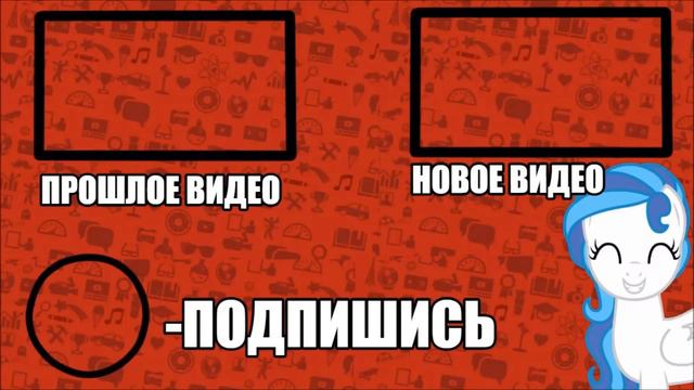 MAP-у меня все окей (PART 10) ДЛЯ Джудия Вуд смотреть онлайн
