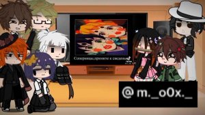 Реакция BSD на Незуко "Танджиро" (+Мудзан) 2 часть 🌚💕