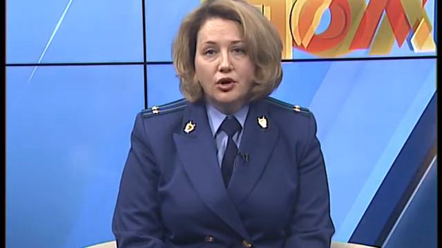 Правовое поле - 52 выпуск. Противодействие незаконному обороту оружия. смотреть онлайн