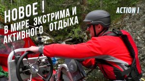 На лодках ТУДА ПОЛЕЗУТ ТОЛЬКО РУССКИЕ ТУРИСТЫ!  Водометное путешествие за адреналином и экстримом.