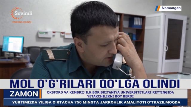 Mol o‘g‘rilari qo‘lga tushdi смотреть онлайн