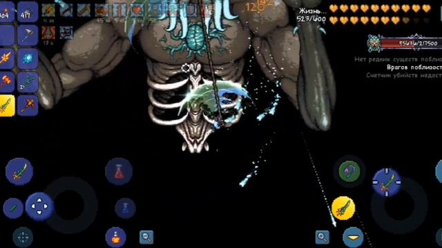 Terraria #8 Финал террарии на эксперте за воина смотреть онлайн