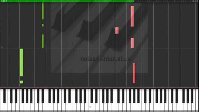 Странник - Ирина Аллерова смотреть онлайн