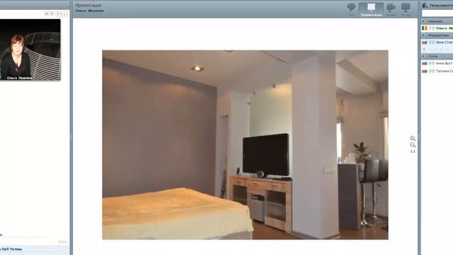 Презентация Гостинница в центре Ялты Апартаменты Алтея в Гурзуфе смотреть онлайн