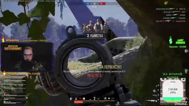 Будничный PUBG || Best PUBG || тестим сенсу смотреть онлайн