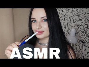 ASMR Грызу все видео всякие предметы ч2??️.mp4