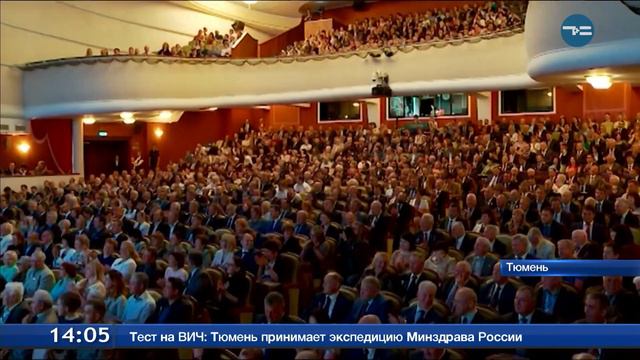 ДРУЖНЫЙ ДЕНЬ ОБЛАСТИ смотреть онлайн