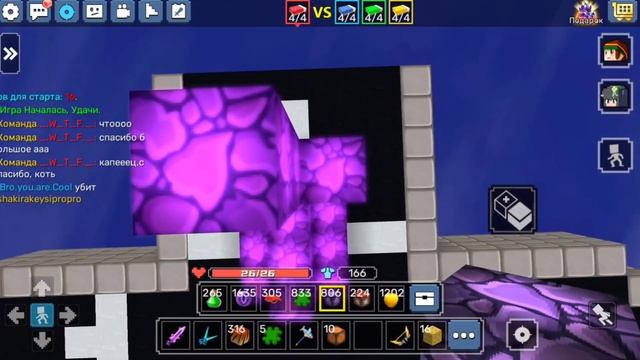 The New GATLING FAIRY!? In The Sky Block | Blockman Go