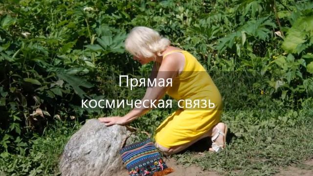 Остров Сахалин. Владения Царевны - Лягушки. смотреть онлайн