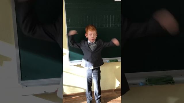 Борис Заходер «Перемена» смотреть онлайн