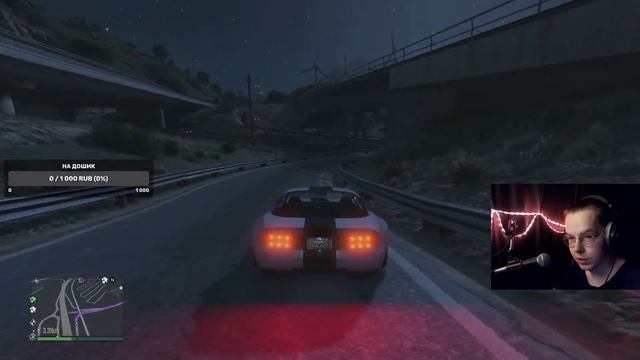 Проходим ограбления с пацанами в GTA 5 ONLINE на стриме #25 (играю на ps4) смотреть онлайн