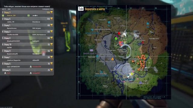 ИМ НЕ УДАЛОСЬ ЗАБРАТЬ НАШИ КРИСТАЛЛЫ В THE CYCLE ►King of the Zeal смотреть онлайн