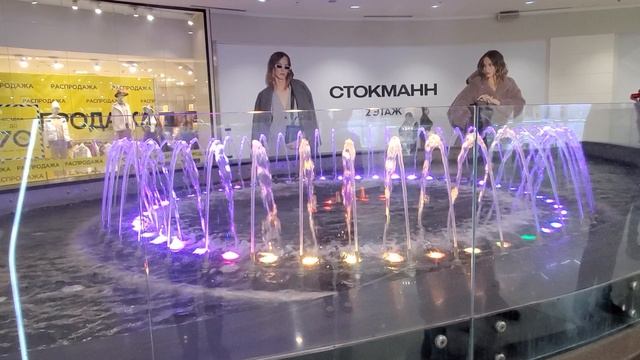 20230204 ТЦ Океания смотреть онлайн