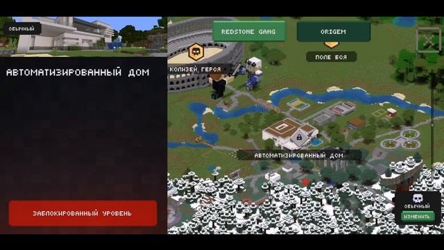 MINECRAFT DUNGEONS НА ТЕЛЕФОН. ОТВЕЧАЮ НА ВСЕ ВОПРОСЫ. смотреть онлайн